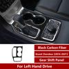 Углеродное волокно для 2016-Jeep Grand Cherokee аксессуары автомобильная панель переключения передач центральная консоль держатель чашки крышка накладка