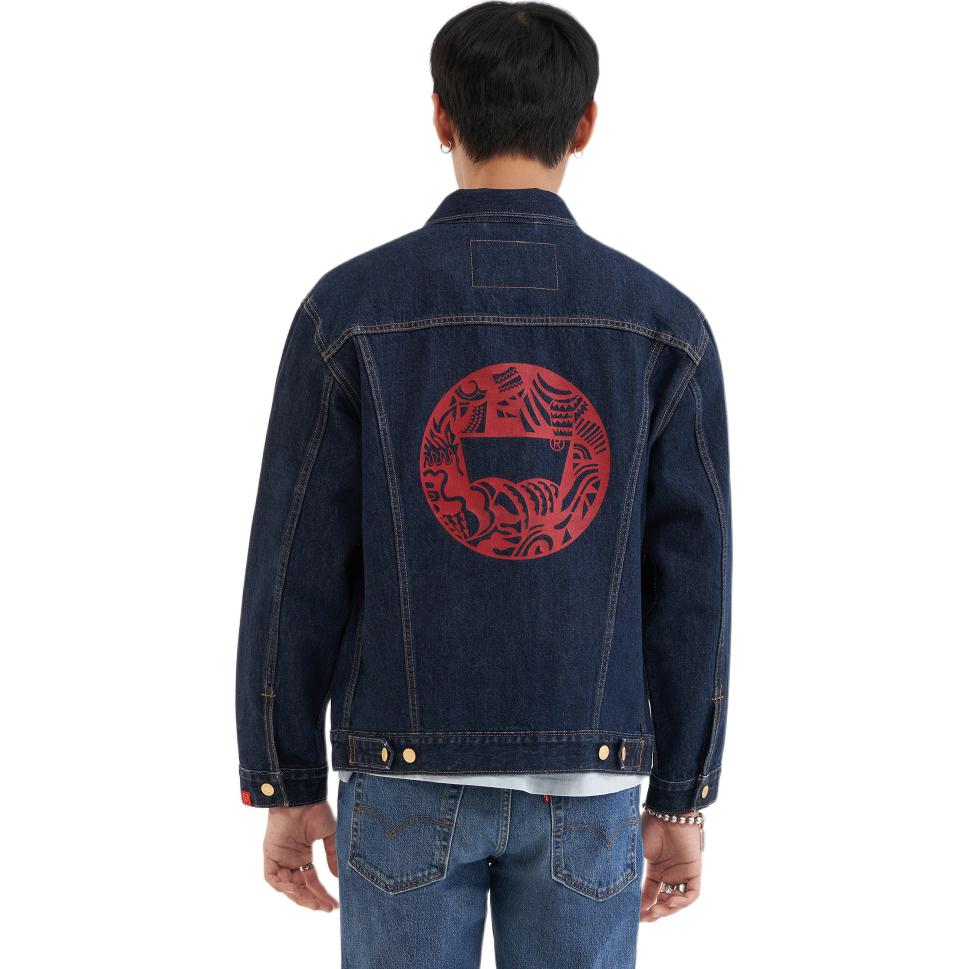 Levi's Denim Jackets Men's Blue Lapel Thickened Other A5782-0016