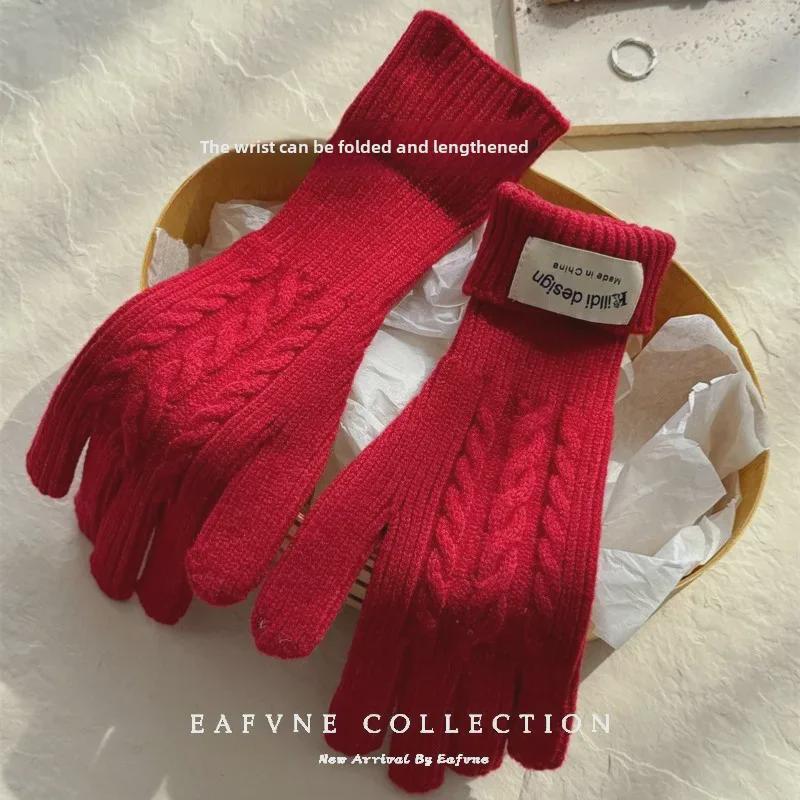 Korean Style Wool Balaclava & Twisted Gloves Set for Women - Perfect for Autumn and Winter