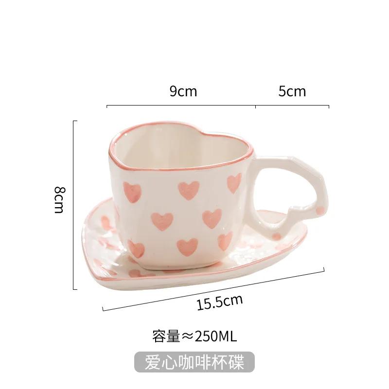 Расписанная вручную кружка Love с креативной ручкой в виде сердца, чашка для воды, керамическая чашка для молока, милая кофейная чашка ручной работы, чашка для завтрака, подарок