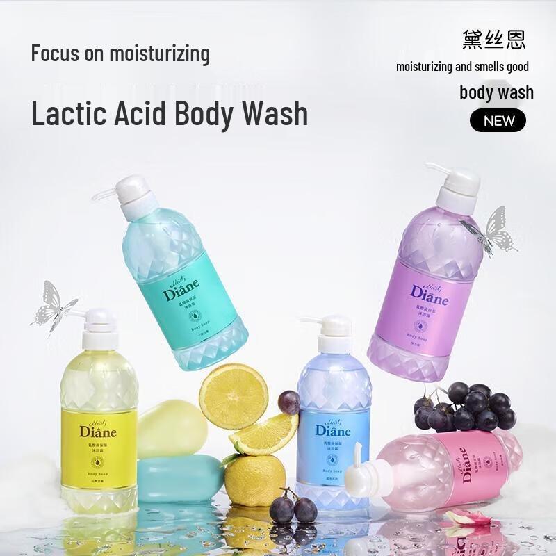 Moist Diane Lactic Acid Moisturizing Body Wash