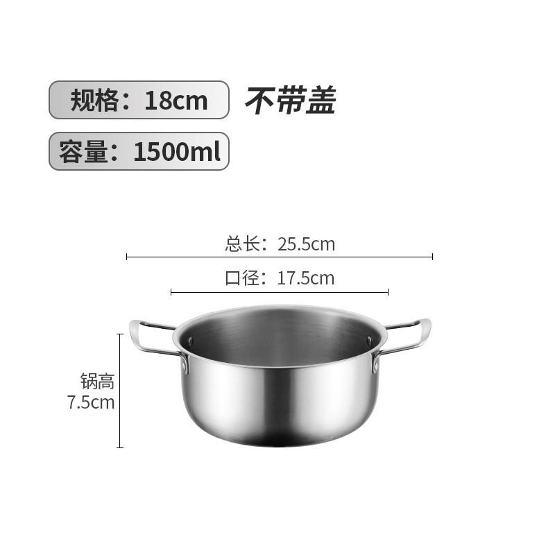 Корейская нержавеющая стальная кастрюля для лапши быстрого приготовления с крышкой, бытовые антипригарные сковороды, кастрюли для супов, кухонная утварь, кухонные принадлежности для приготовления пищи