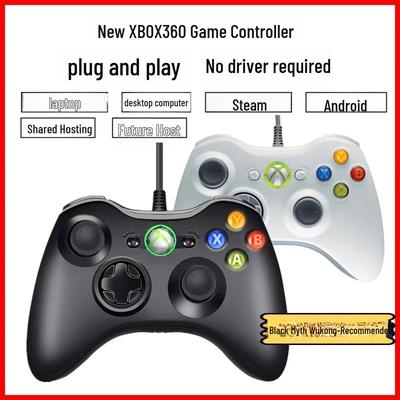 Проводной многофункциональный контроллер Xbox 360 — ПК, совместимый со Steam, 5-в-1, без драйверов, с вибрацией.