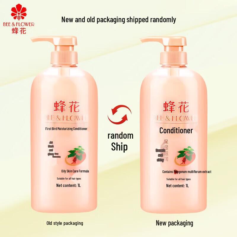 Bee & Flower Nourishing Hair Conditioner (Polygonum Multiflorum) 1L x 4 Pack