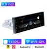 Reakosound 1 Din 6.9 Inch  Andriod 12 Car Multimedia Player GPS Navigation BT  Wifi USB FM MirrorLink HD Car Audio Radio Stereo