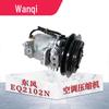 Компрессор кондиционера Dongfeng EQ2102N 81A07B-04100