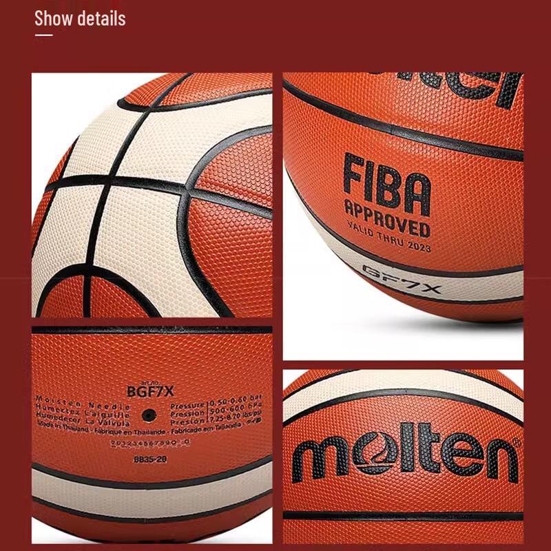 Баскетбольный мяч Molten GF6X, сертифицированный FIBA, размер 6, женский, из полиуретана.