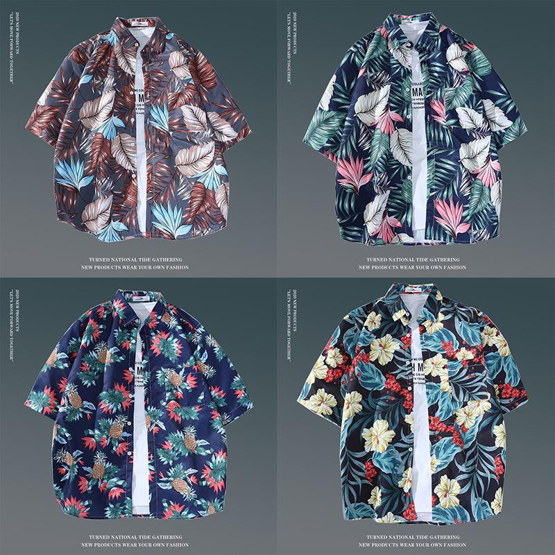 Мужская повседневная Гавайская мода на отдых на море с изысканным цветочным узором и принтом, свободная рубашка с короткими рукавами в стиле ретро с лацканами