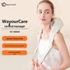 Массажер для шеи и плеч WayourCare с подогревом, штекер CN (адаптер в комплекте)