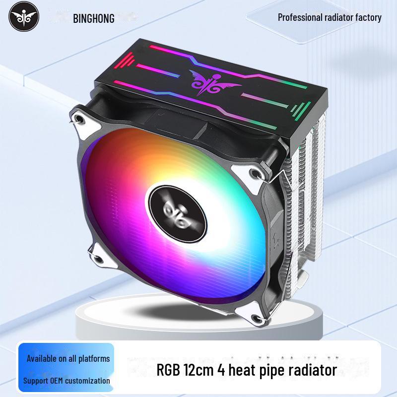 12 см бесшумный башенный процессорный кулер с 4 тепловыми трубками из чистой меди для AMD 2011