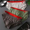 Sexy Men Briefs 3D U-shaped Bag Super Space Functional Fly Panties Wide Elastic Waistband Patchwork Color Letter