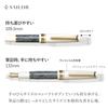 Перьевая ручка Sailor Перьевая ручка Encontre Lapin средняя тонкая 11-2231-321