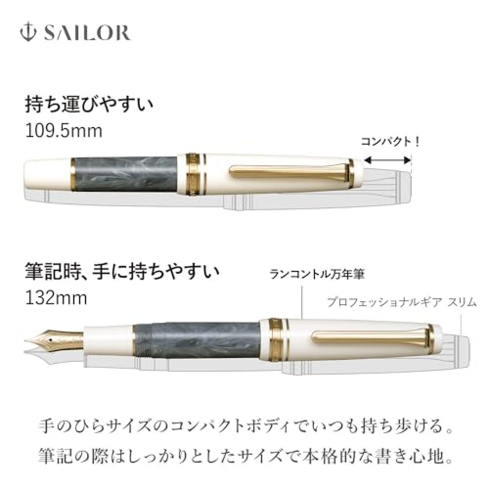 Перьевая ручка Sailor Перьевая ручка Encontre Lapin средняя тонкая 11-2231-321