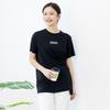 Summer Design Versatile Short-Sleeved Comfortable Round Neck Slimming Women's Top