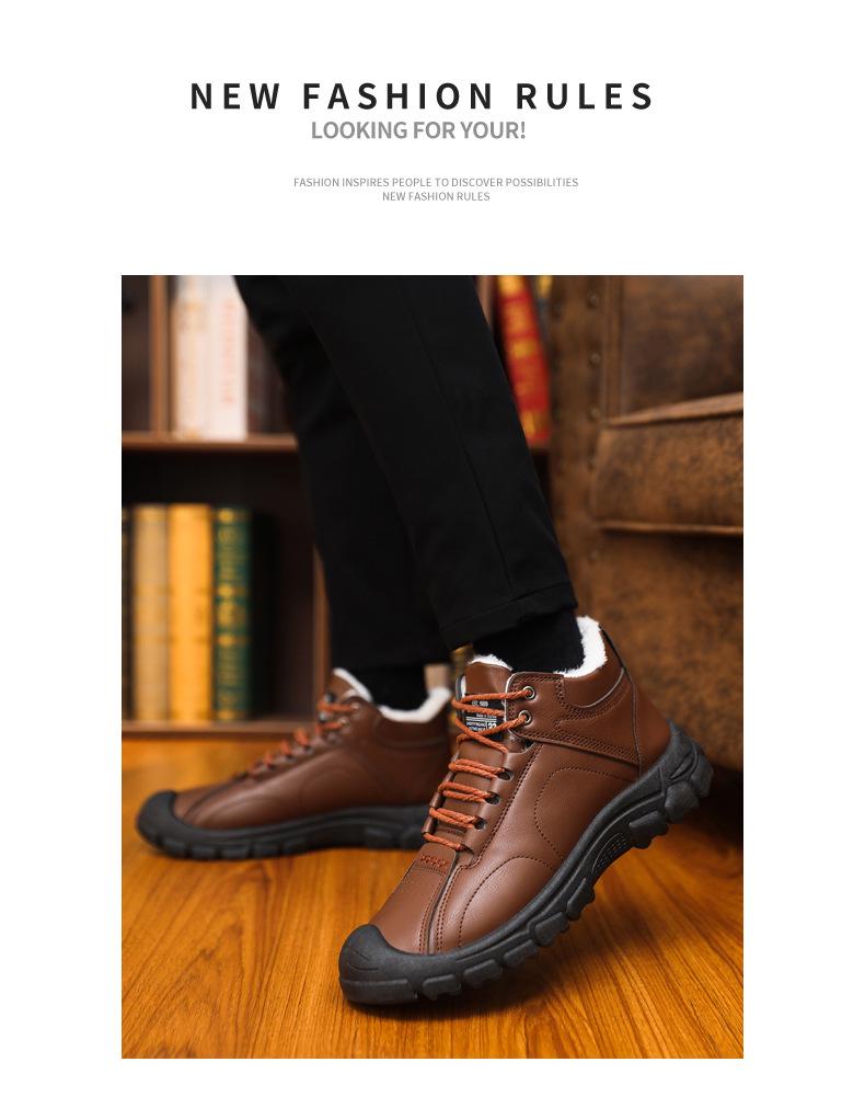 Men's Snow Boots: Autumn/Winter Cotton, Outdoor Sports, Velvet-Lined, Thick Casual Mid-Cut Leather Shoes