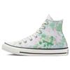 Chuck Taylor All Star Daily Colorful Non-Slip Abrasion Resistant High Top Canvas Shoes Women's White Green