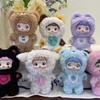 Плюшевая кукла Loveliness Never Ends Series Kawaii Plushie Toys Фигурка куклы Милый рождественский коллекционный подарок на день рождения для девочек