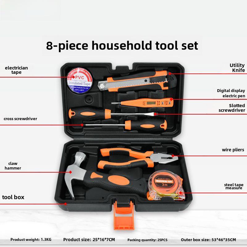 Многофункциональный набор инструментов для ремонта электрика Solander