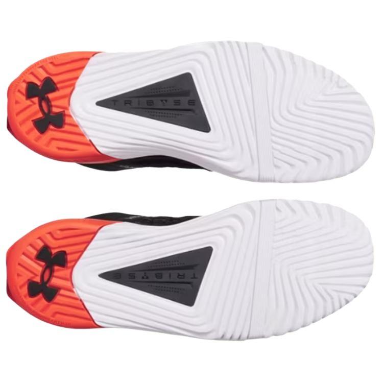 Under Armour TriBase Reign 6 'Anthracite Steel'