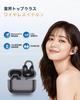 Беспроводные Bluetooth 6.0 Наушники с Двойными Силиконовыми Микрофонами, Интеллектуальное Шумоподавление ENC для Звонков, 60 Часов Воспроизведения Музыки, Клипсовые Наушники, Костная Проводимость,