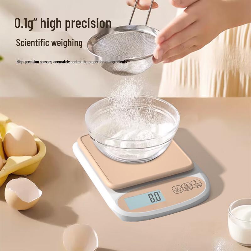 Digital Kitchen Baking Scale
