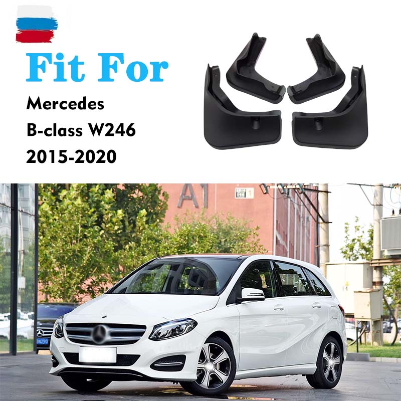 Брызговики для Mercedes Benz B CLASS W245 W246, брызговики на крыло, брызговики, автомобильные аксессуары, передние и задние
