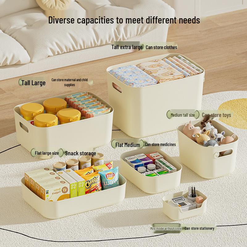 Коробка для хранения игрушек в кремовом стиле с крышкой - Органайзер большой вместимости для закусок, мелочей, канцелярских товаров, игрушек, одежды