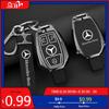 GLC GLB Для Mercedes Benz A B C E Класса GLS GLA GLK GLC CLS CLA AMG W204 W205 W212 W463 W176 Чехол-защита для автомобильного дистанционного ключа