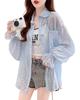 Collecala Stylish Light Blue Summer UV Air Conditioning Long Plus Sizes Loose Perfect for Office Going Everyday Summer Shirt Shirt, Cardigan,