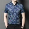 Containing Mulberry Silk Men's Short-sleeved Shirt, Summer New Product, Middle-aged Business Casual Printed Thin Polo Shirt for Men
