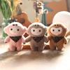 Cute Little Monkey Pendant Plush Toy Doll Cartoon School Bag Hanging Decoration Keychain Doll Doll