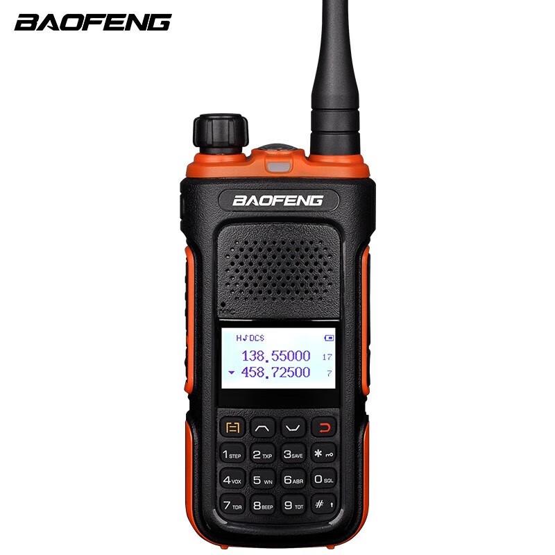 BAOFENG UV-5R PLUS Флагманская двухдиапазонная рация (Китайская версия)