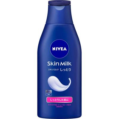 Nivea Молочко для тела увлажняющее 200г Набор из 3 шт.