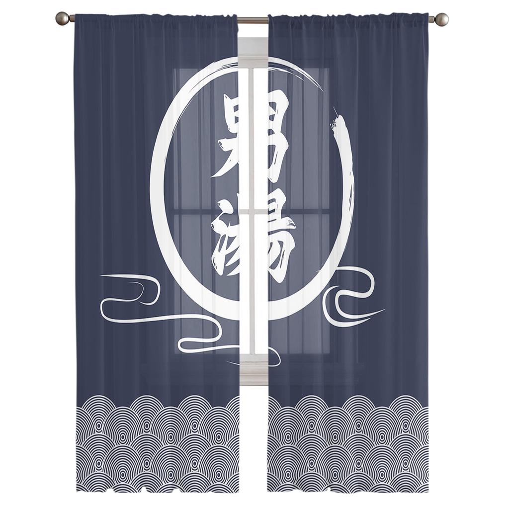 Японский стиль Весна Прозрачные вуалевые занавески на окна Тюль Шторы для гостиной Балкон Украшения Шторы