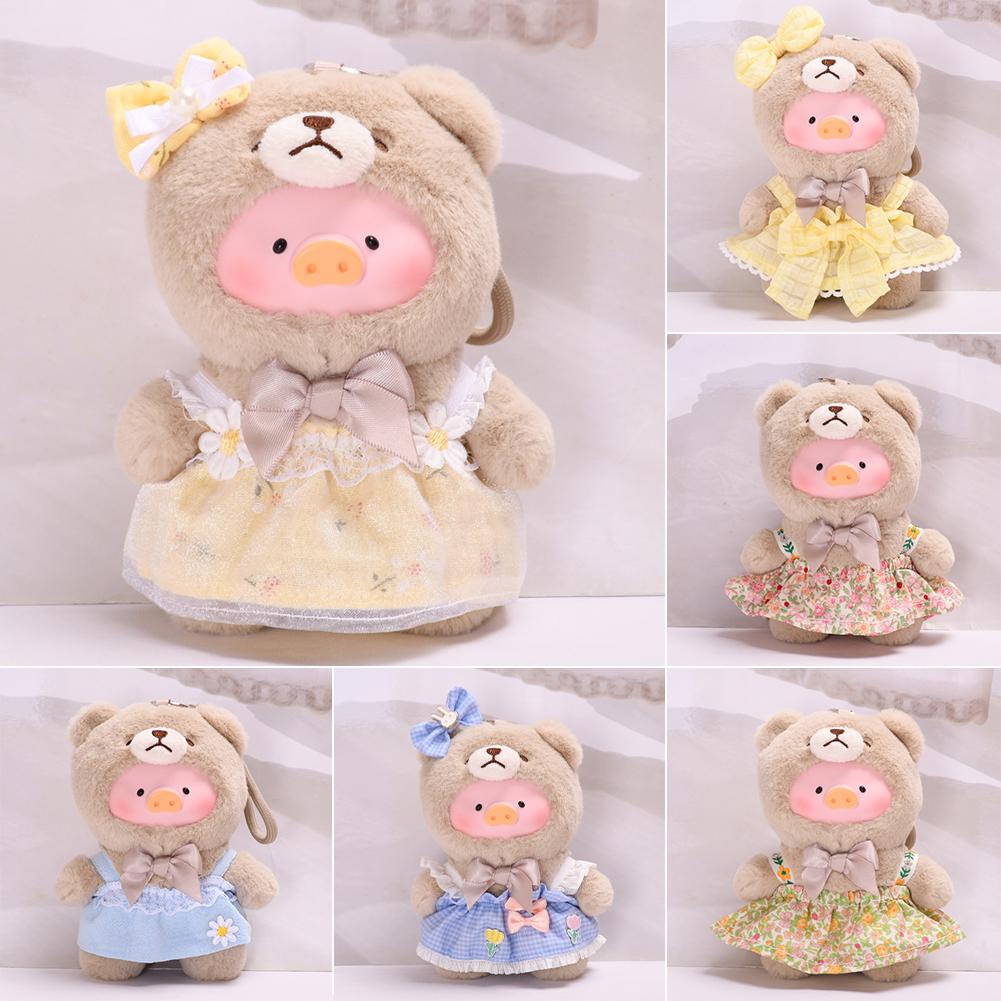 For 14cm Lulu the Piggy Doll Clothes Fashion Clothes Suspender Dress Doll Clothes Cute Decoration Little Clothes