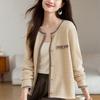 Темпераментный контрастный цвет, уменьшающий возраст, вязаный кардиган, топ, женский, осенне-зимний, новый, свободный и тонкий свитер-жакет