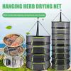 Складная сетка для сушки трав 60 см, 2/4/6/8 слоев, круглая сетка для сушки растений, корзина с застежкой-молнией, прочная многоцелевая подвесная стойка для сушки трав