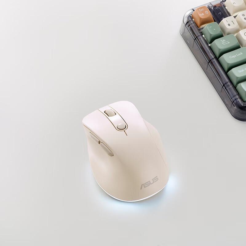 ASUS MD103 Dual-Mode Wireless Office Mouse