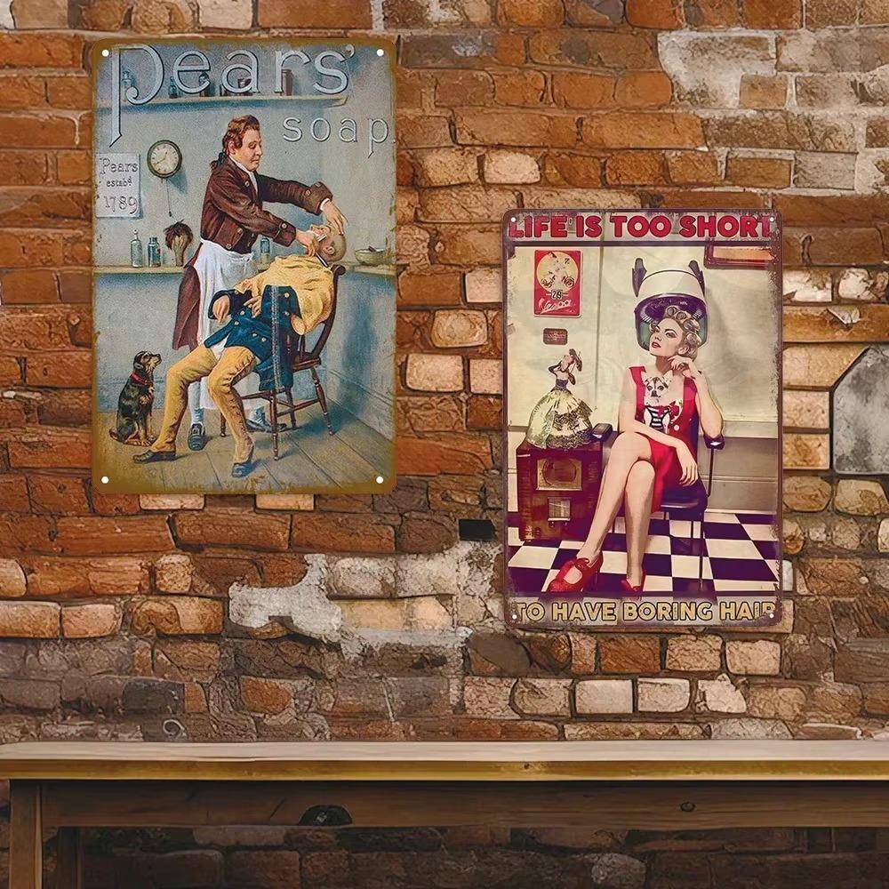 Салон 1PC Парикмахерская Жизнь Слишком Коротка, Чтобы Иметь Скучные Волосы Металлическая Вывеска Бар Кафе Настенный Декор Домашний Декор Художественный Плакат Ретро Плакат