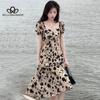 Floral Dress French Summer New Haute Couture Vintage Women's Wear Dress Casual Style Long Dress