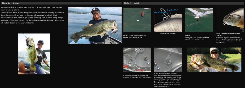 Imakatsu Magnum Gill Sonic DSF 3D Realism 105mm Floating Lure 498 (3204)