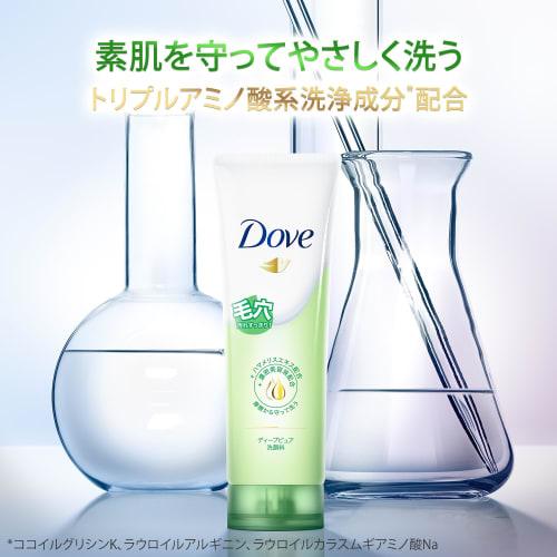 DOVE Deep Pure Facial Cleanser 130g X 4 Pieces with Bonus