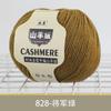Шарф из 8 нитей кашемира Пряжа для детского вязания крючком Свитер Куртка Шерстяная пряжа Предпочтительно Кашемировая шерсть