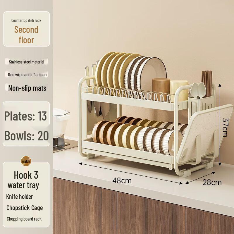 Light Luxury Countertop Kitchen Dish Drying Rack