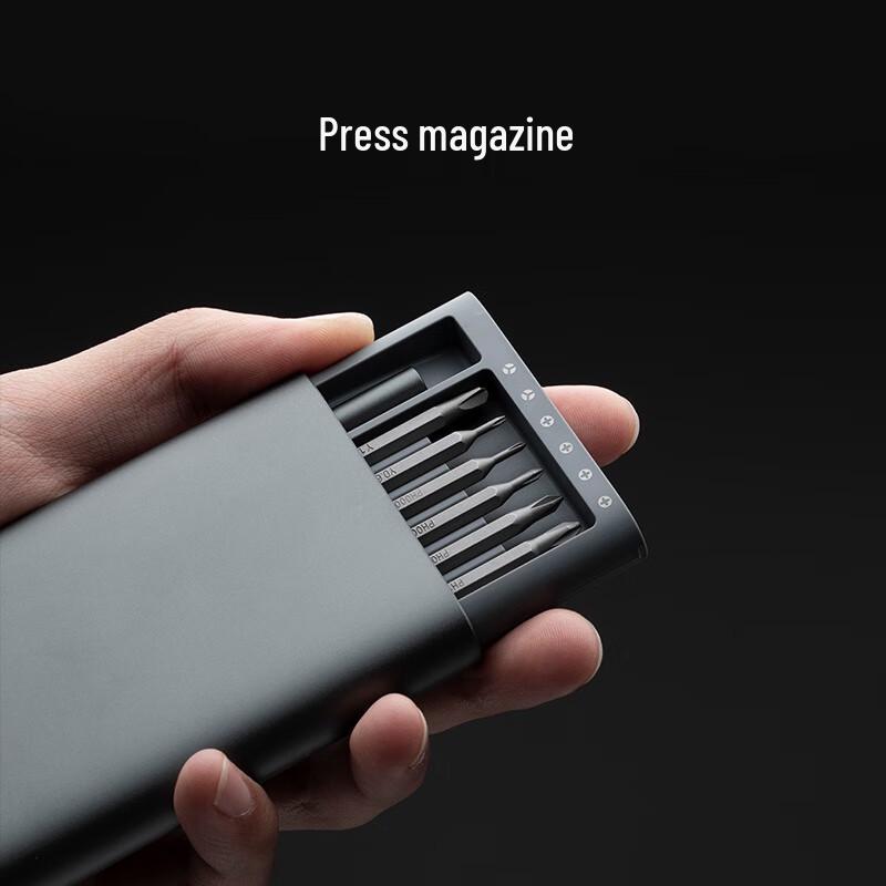 Xiaomi Precision Electric Screwdriver Set CN plug (adapter included)
