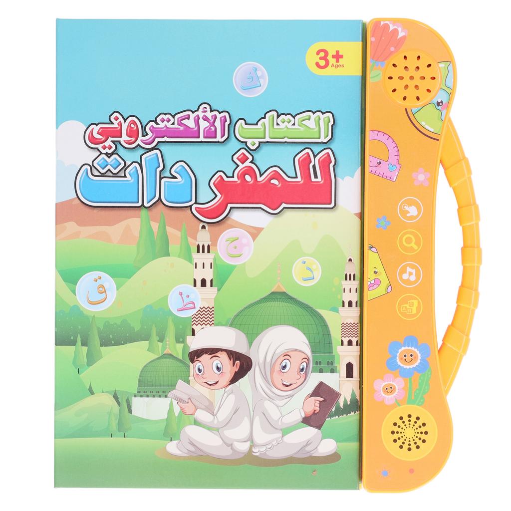 Kids Learning Sound Books Fun Early Educational Puzzle Enhance Language Ability Arabic Learning