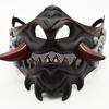 Halloween Demon Samurai Mask Costume Series For Men And Women Unique And Scary Mask For Halloween Party Cosplay And Dress Up Fun