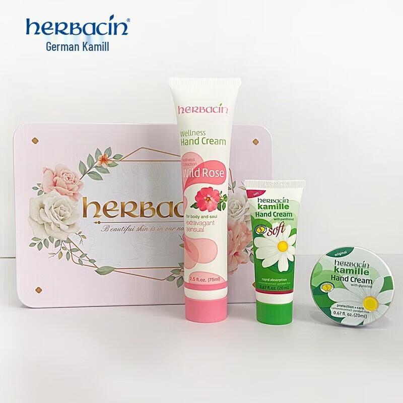 Herbacin Подарочный набор кремов для рук с ромашкой