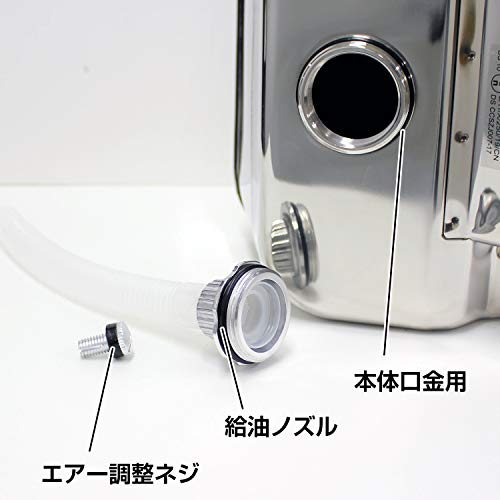 Meltec SK-675 20L Portable Gasoline Can, Fire Service Law Compliant, KHK Stainless Steel, 0.8mm Thick Steel Plate