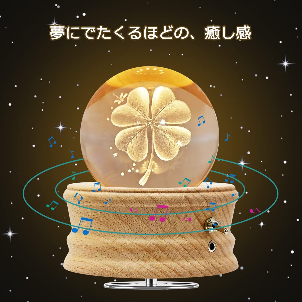 Mozalida Music Box Lucky Clover Crystal Ball Music Perfect for Snow or As a Moon Features Ambient Bedside LED USB Projection and a Stylish Handmade